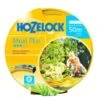 Hozelock 50m Starter Hose 2 Hozelock 50m Starter Hose -Planters Kit Sales 5010646053181 ea572e29 0cb2 4818 9df3 2bd678be3130
