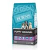 Burns 2kg Puppy Original -Chicken & Rice -Planters Kit Sales 5060084770065